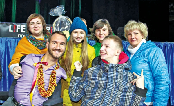 Уполномочена защищать