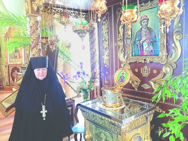 Под покровом святого