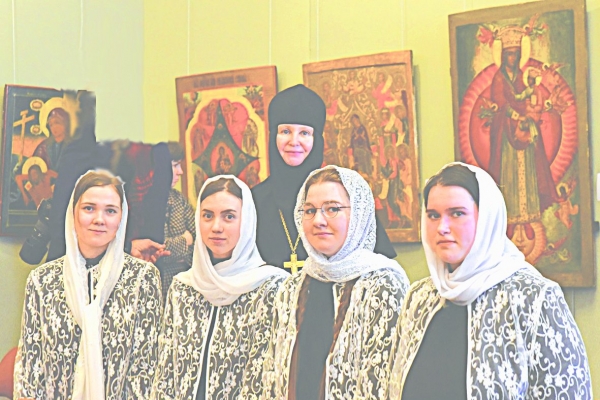 Преемственность поколений