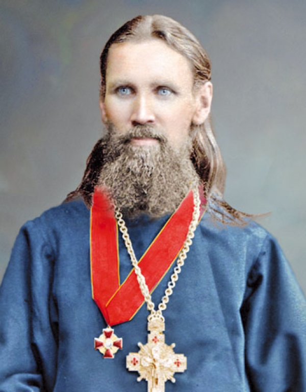 Предвидевшие революцию
