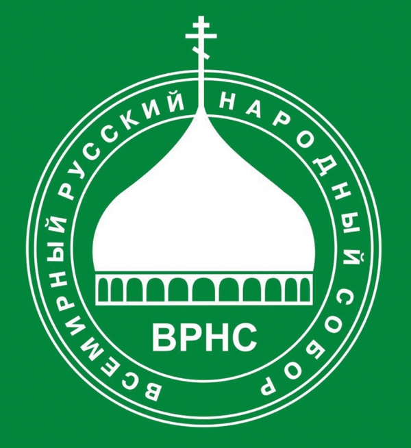 Орел стремится в поднебесье