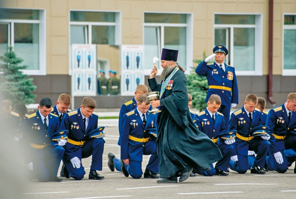 Честь имею