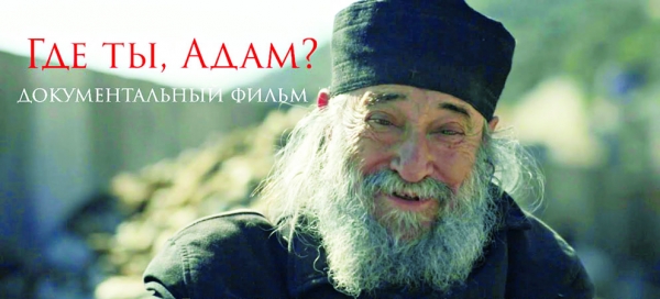 Не только о монашеском подвиге