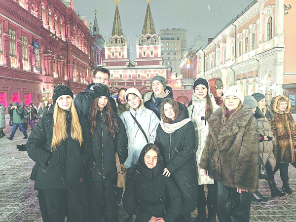 Ключи от ЕГЭ