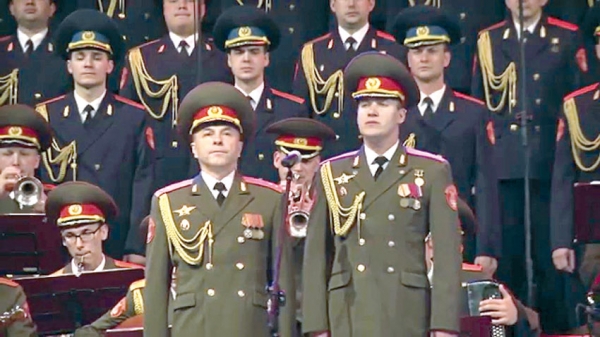 Песня на века