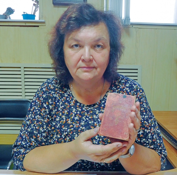 Подарок от бабушки