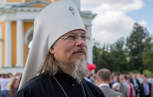 Договор с Богом