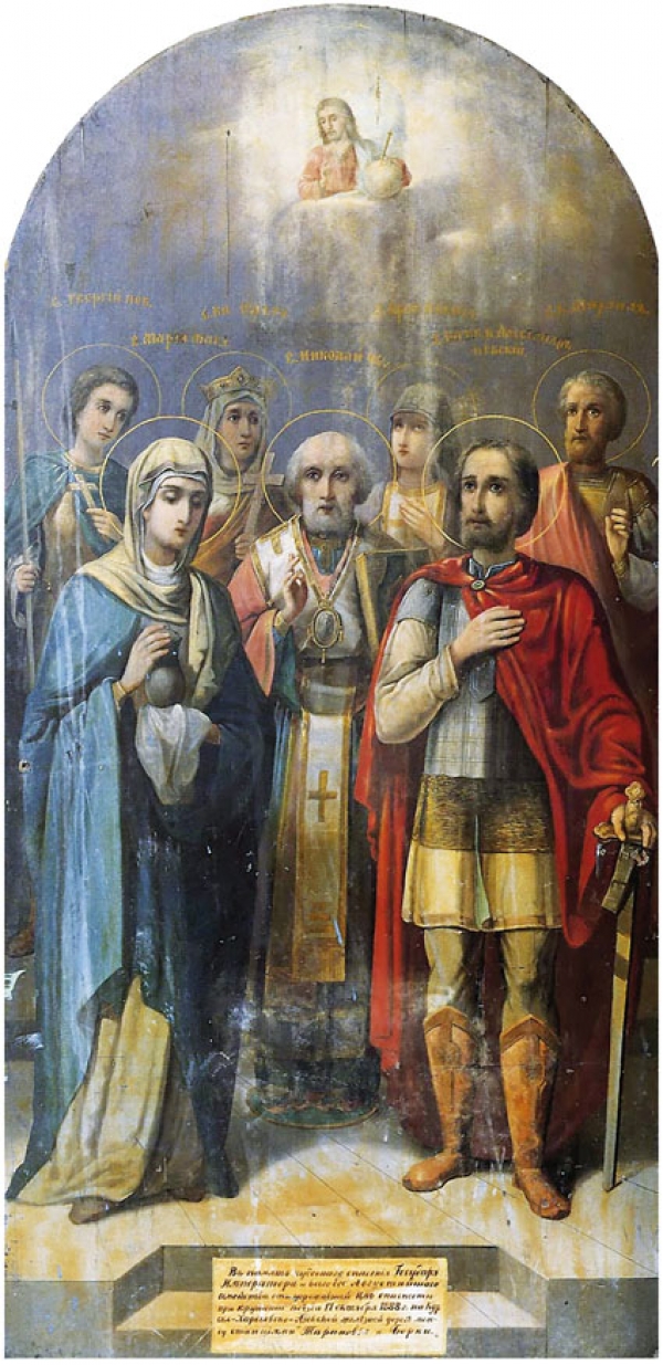 Тайна старинной иконы