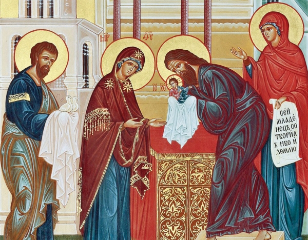 Первая Встреча