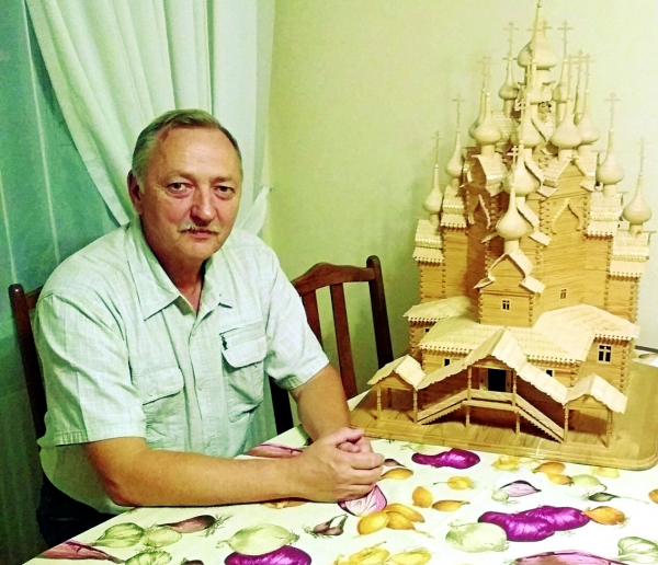 Почти забытое искусство
