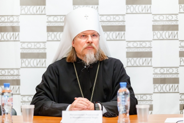 &laquo;Не бойтесь!&raquo;