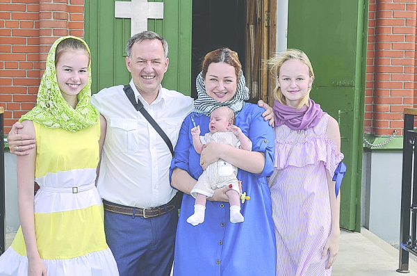 &laquo;О каждом есть Промысл Божий&raquo;