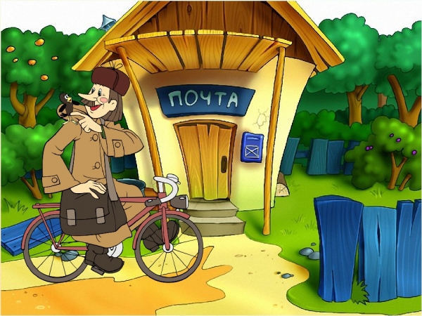 Подписка на новое полугодие!