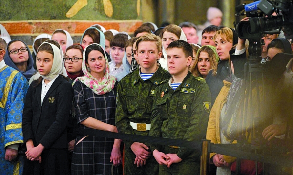 Главная встреча