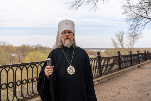 Защита и спасение