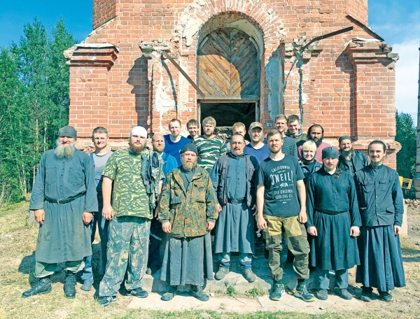 Созидая на северном Афоне