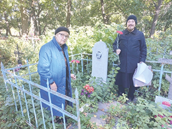 Благодатные плоды. На века