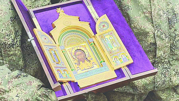 Старинная воинская традиция
