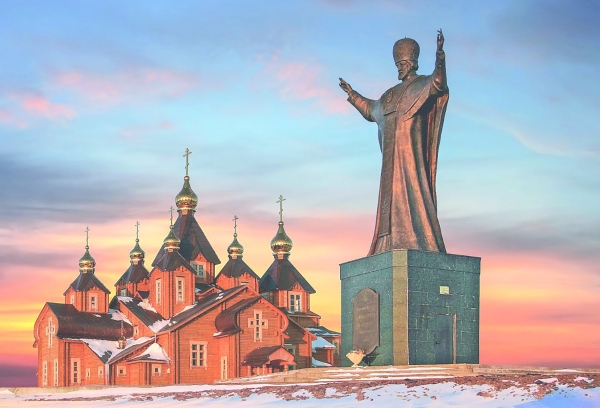 Навстречу солнцу