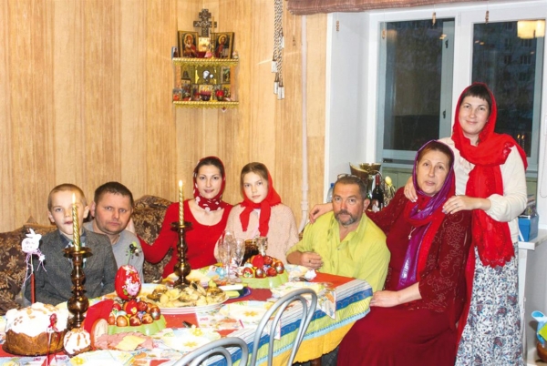 Вместе и для многих