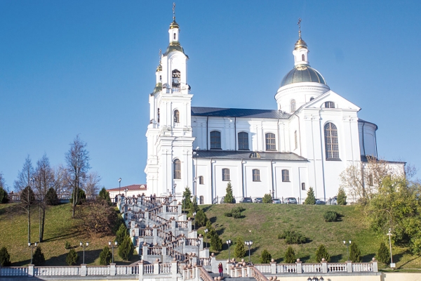 Встреча с Белой Русью